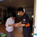 보령희망나눔봉사센터 이미지