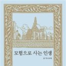 오티에스