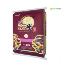 삼광식품