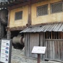 고구려대장간마을 이미지