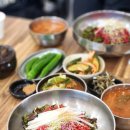 장터비빔밥