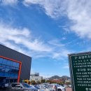 현풍공설시장 이미지