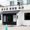 평화동복지회관 | [2016] 제주 양가형제 - 수준급의 수제버거와 감각적 인테리어를 느낄수 있었던 곳