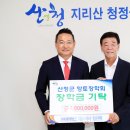 아이웍스