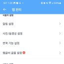 키즈노트 이미지