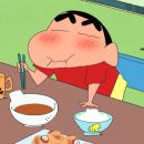 왕숯불민물장어 이미지