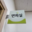 멘토스병원 이미지