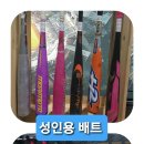 서부산25시야구센터 이미지