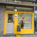 씨유 주안드림시티 | 주안디저트카페 어라운드 쿠키 두바이쫀득볼쿠키 두바이쿠키 구매후기