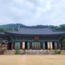 송광사성보박물관 | 송광사 성보박물관(전라남도 순천시 조계사 북서쪽 송광사)