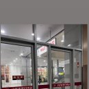 관삼시대