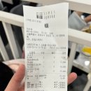 신마라탕&마라상궈 영등포점 | 마라탕 찐맛집 마라로ㅣ스트레스 확 풀고 온 내돈내산 꿔바로우 후기