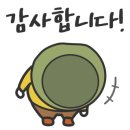 축협사거리 이미지