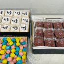 진해중앙시장입구 이미지