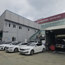 동아자동차기업(주) 이미지