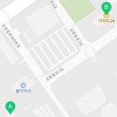 이마트24 공항경비대점