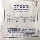 김경진정신건강의학과의원 이미지