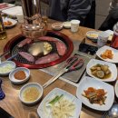연가 명품관연향점