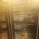 [대구수성구맛집] 수성못 앞 초밥뷔페맛집 &#39;쿠우쿠우 수성못점&#39; 솔직후기