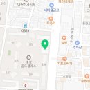 수성나무재활의학과의원