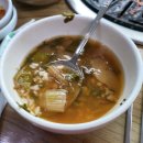 용현숯불갈비 이미지