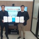 청담해리슨송도병원 이미지