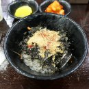 김밥파는사람들(중동교점) | 2026.3.3. (9) 부산사람도 모르는 기묘한 쓰까쓰까 비빔김밥, 영도 사또분식(영도구 대교동2...