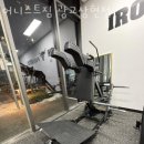 어니스트짐 광교상현점 이미지