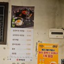 충청삼겹