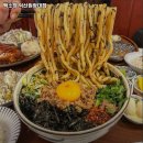 백소정 익산원광대점 네이버블로그