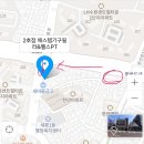 이용관내과 네이버블로그