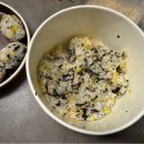 서희로82번길 | 이천 창전동 맛집 싸다아구찜&amp;탕 이천점 포장 후기