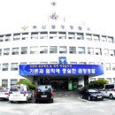 금정공중화장실 이미지