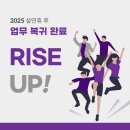 달려라공인중개사사무소 이미지