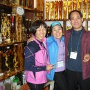 도개온천 이미지