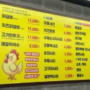 수송동 주민센터 이미지