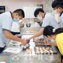 가야곡중학교 이미지