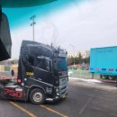 화인통상 이미지