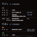 스튜디오미완