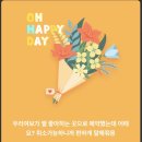 고코로스시 | 한남동 오마카세 스시 고코로 최애 스시야 디너 방문 후기