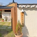 스테이아르크 이미지