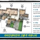 세교도서관 앞 이미지