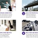 유곡초교 인근 이미지
