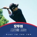 강동로4-14 이미지