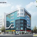 배스킨라빈스대구복현