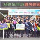 조마면사무소 이미지