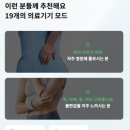 시원메디컬