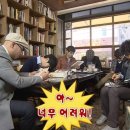 K씨의 꿈 이미지