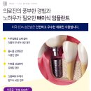 참치과의원 이미지