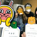 청춘 노래연습장 이미지